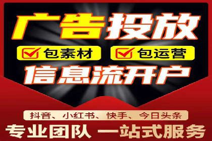 某企业通过百度推广服务费实现品牌飞跃