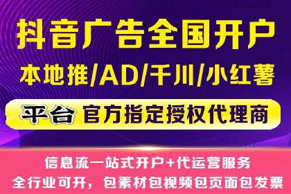 百度广告推广案例：低成本高效益