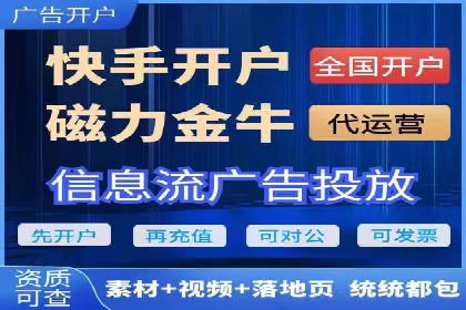 百度推广实战：打造爆款课程案例解析
